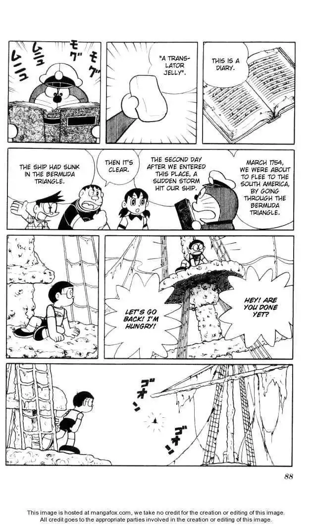 Doraemon Long Stories Chapter 4.3 6